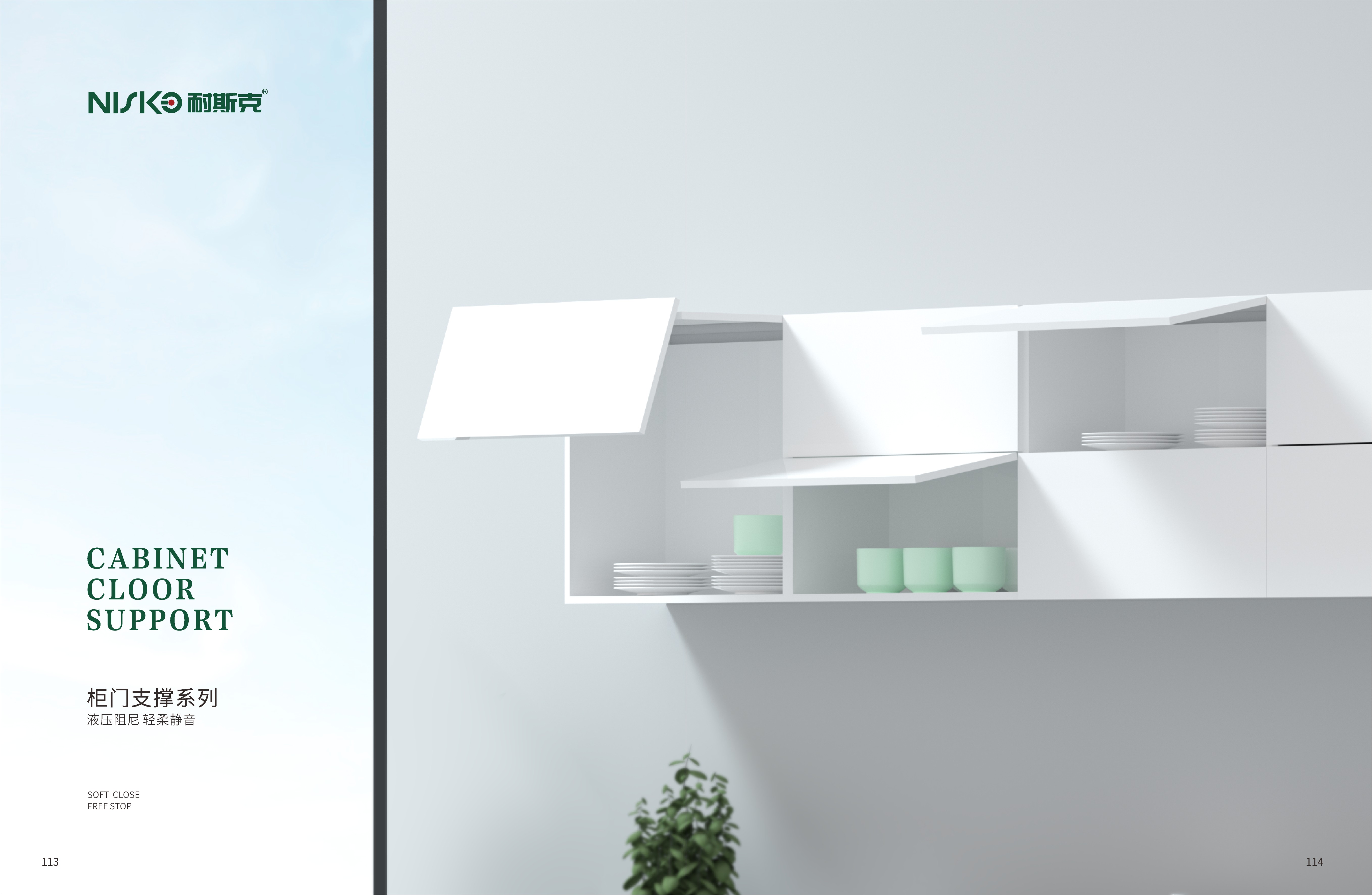 1bba25cf14cec64457ff8098a0da14be